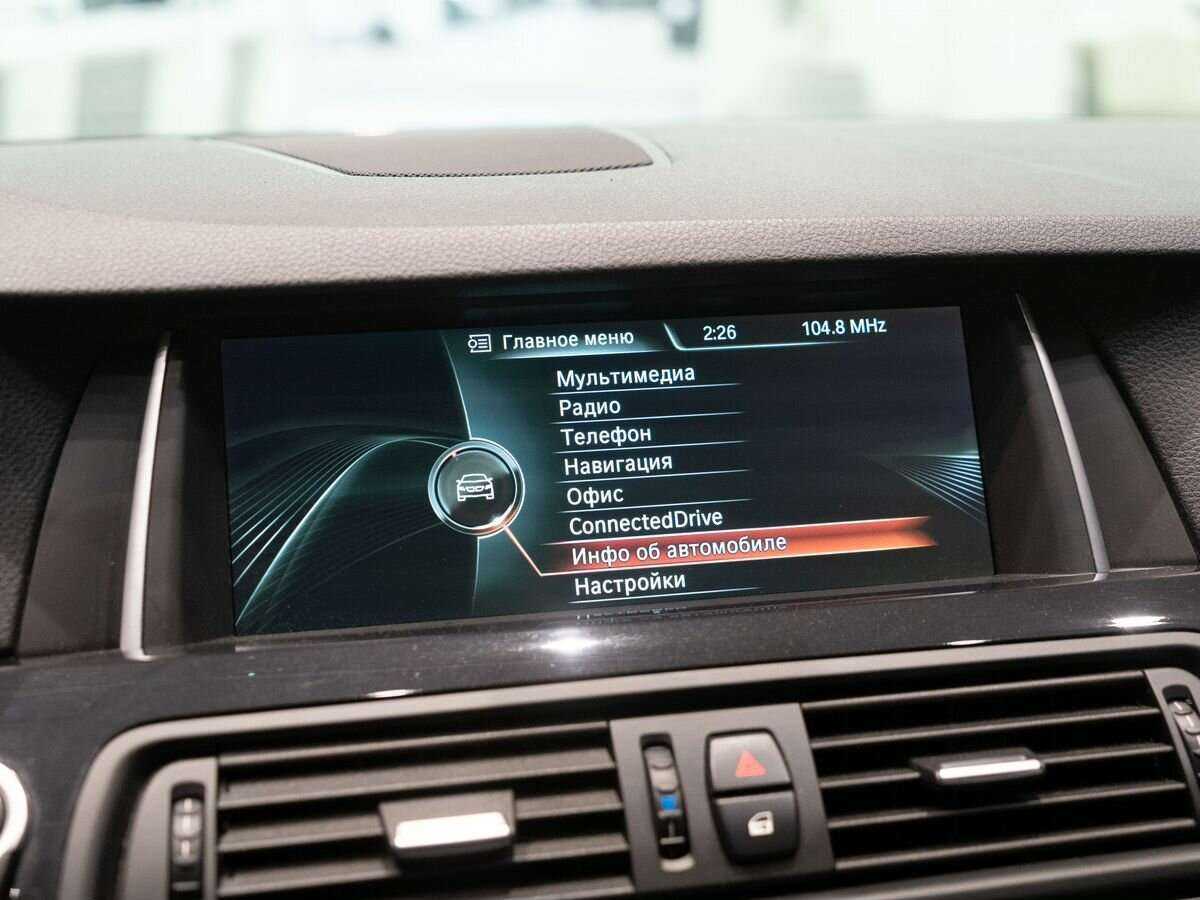 BMW 5 серии б/у, 2016, Автоматическая. Фото: #12