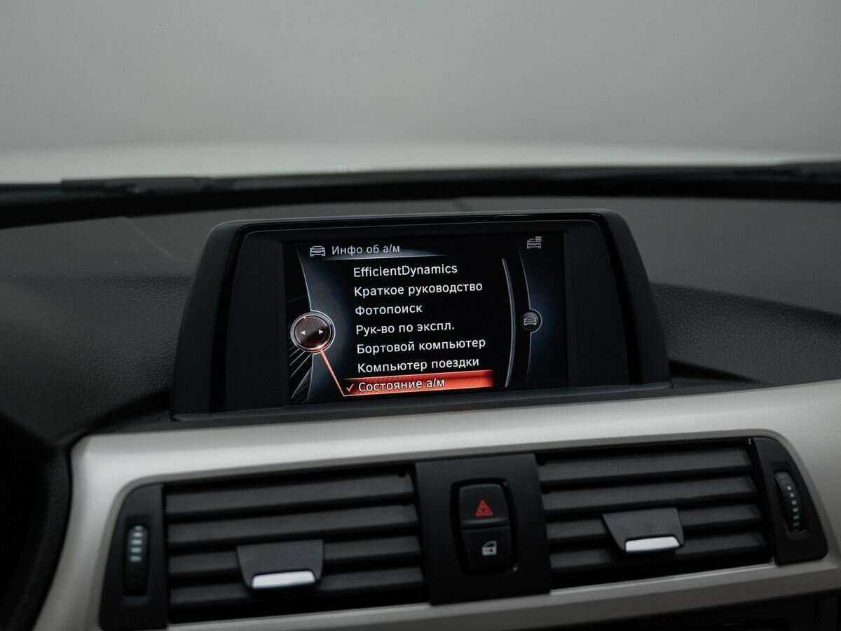 BMW 3 серии б/у, 2014, Автоматическая. Фото: #21
