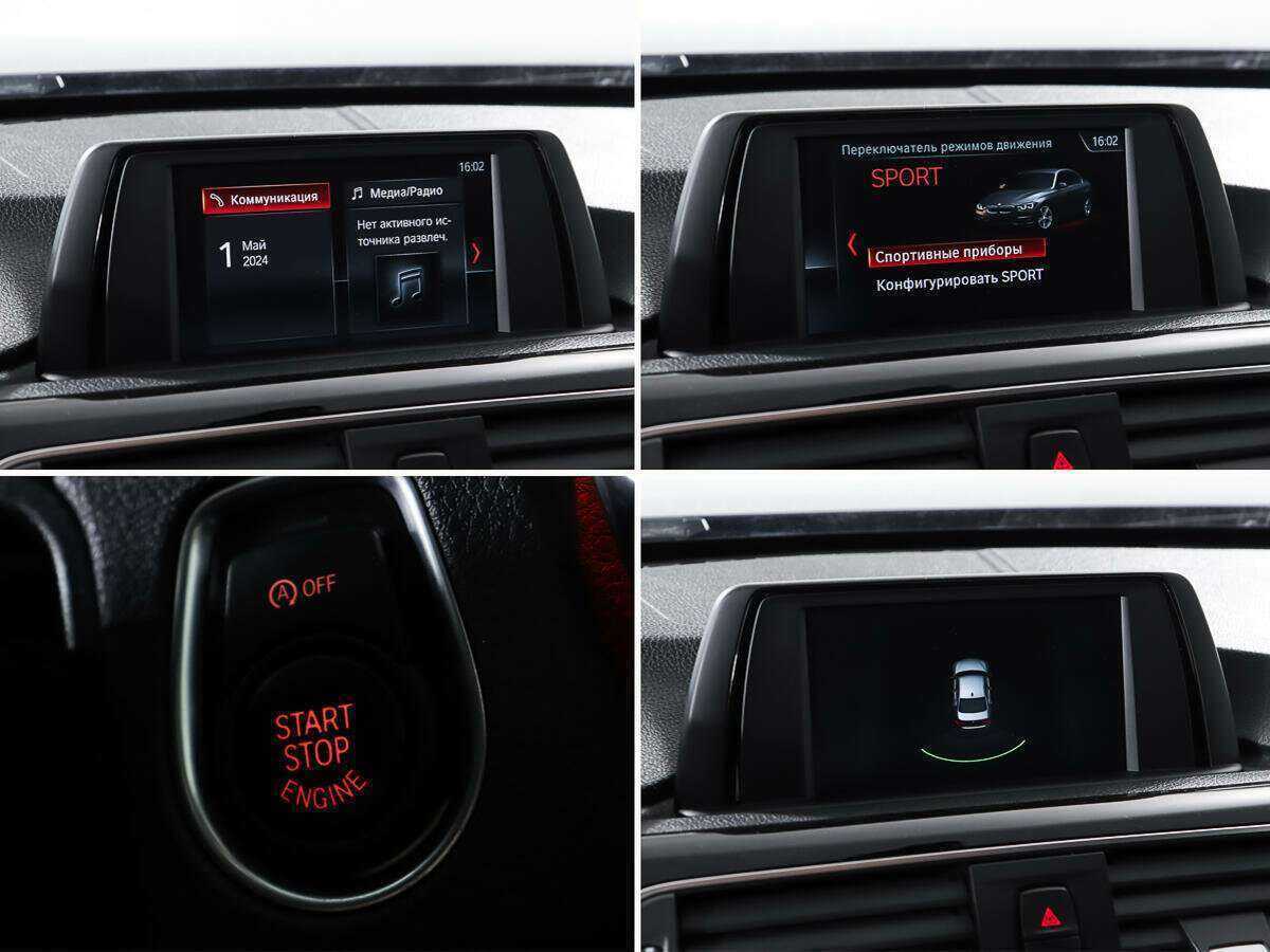 BMW 3 серии б/у, 2017, Автоматическая. Фото: #19