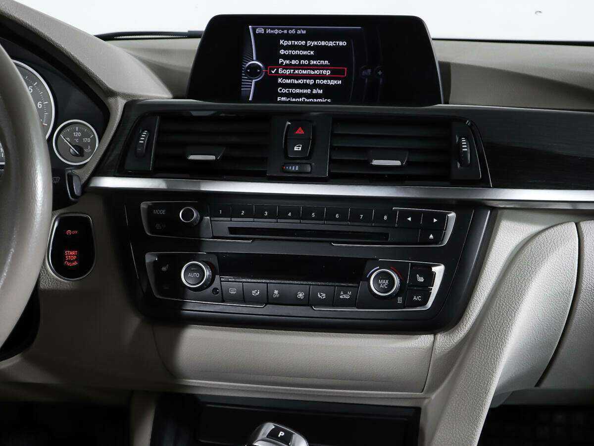 BMW 3 серии б/у, 2012, Автоматическая. Фото: #11