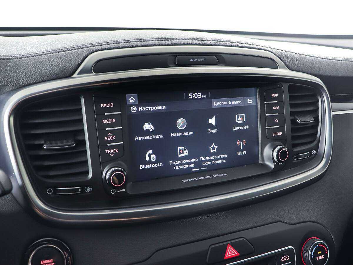 Kia Sorento б/у, 2019, Автоматическая. Фото: #20