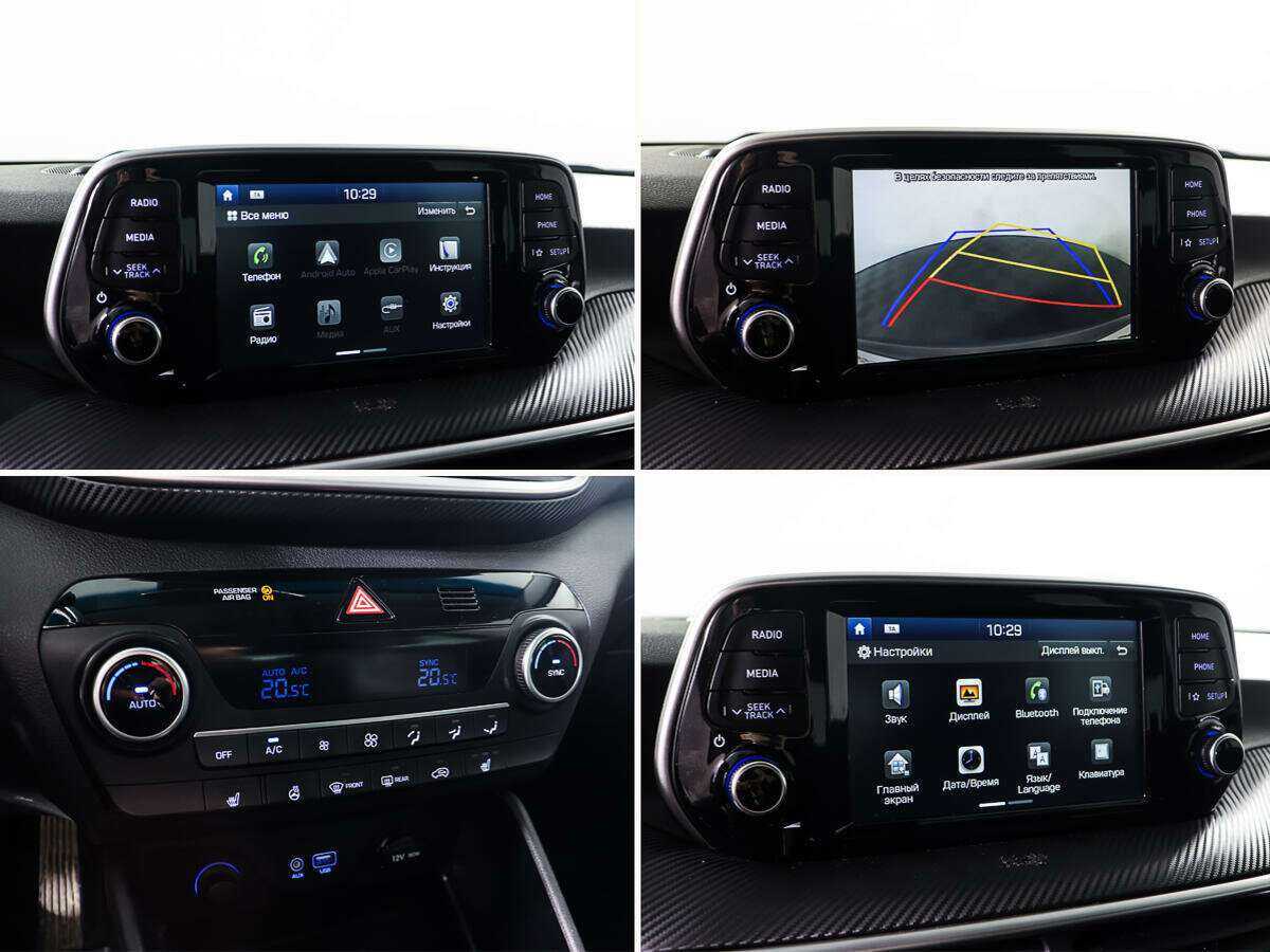 Hyundai Tucson б/у, 2018, Автоматическая. Фото: #17