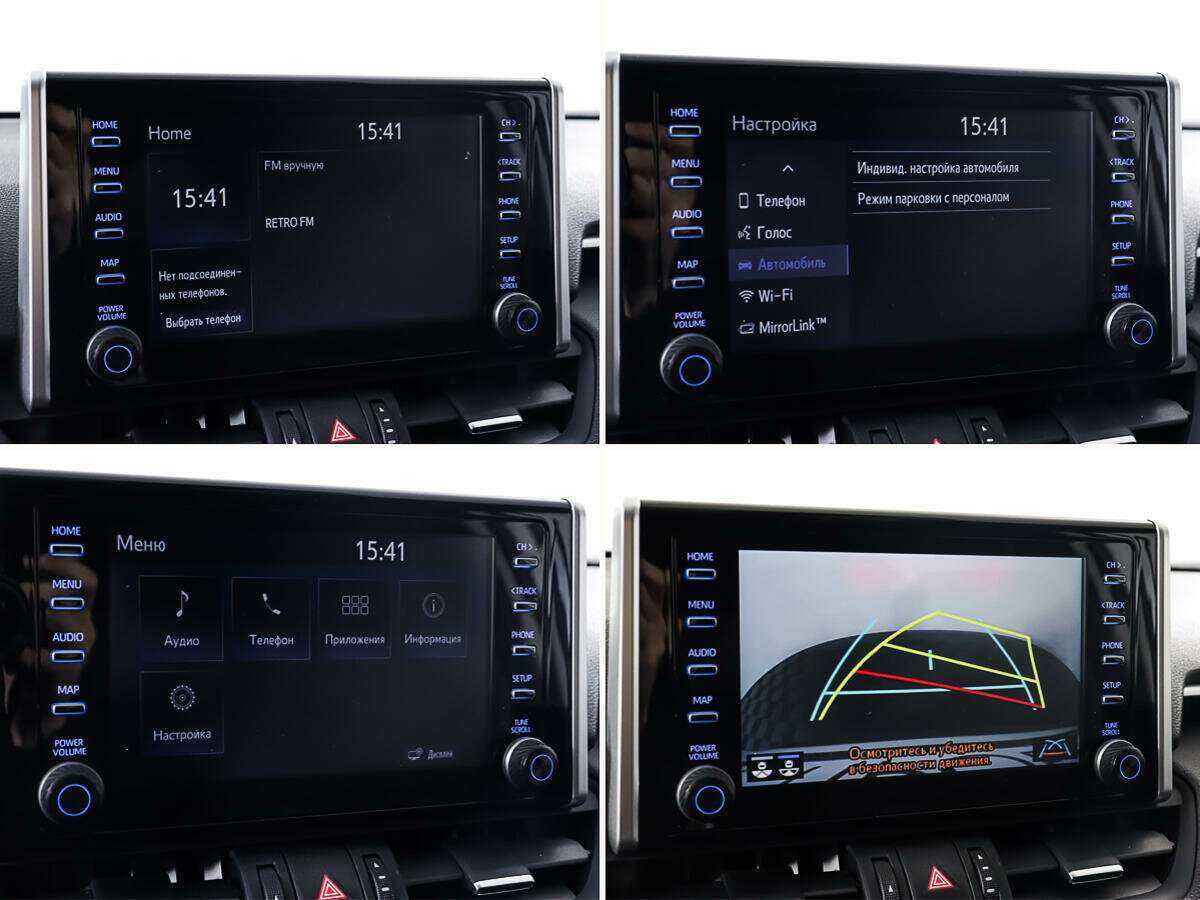 Toyota RAV4 б/у, 2020, Вариатор. Фото: #19