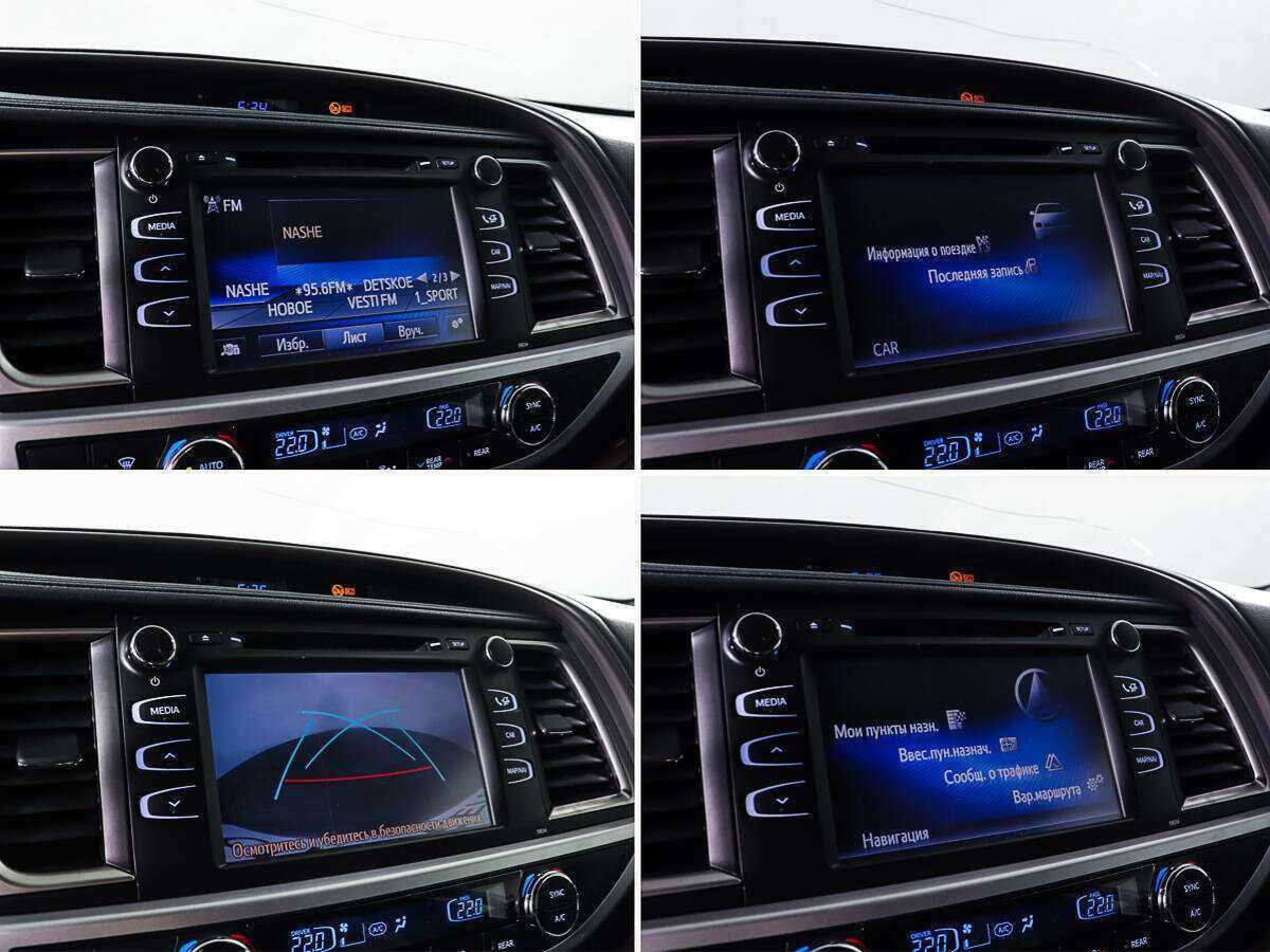 Toyota Highlander б/у, 2014, Автоматическая. Фото: #20