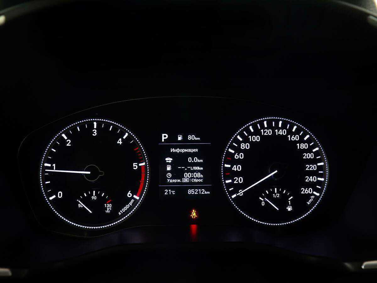 Hyundai Santa Fe б/у, 2018, Автоматическая. Фото: #14