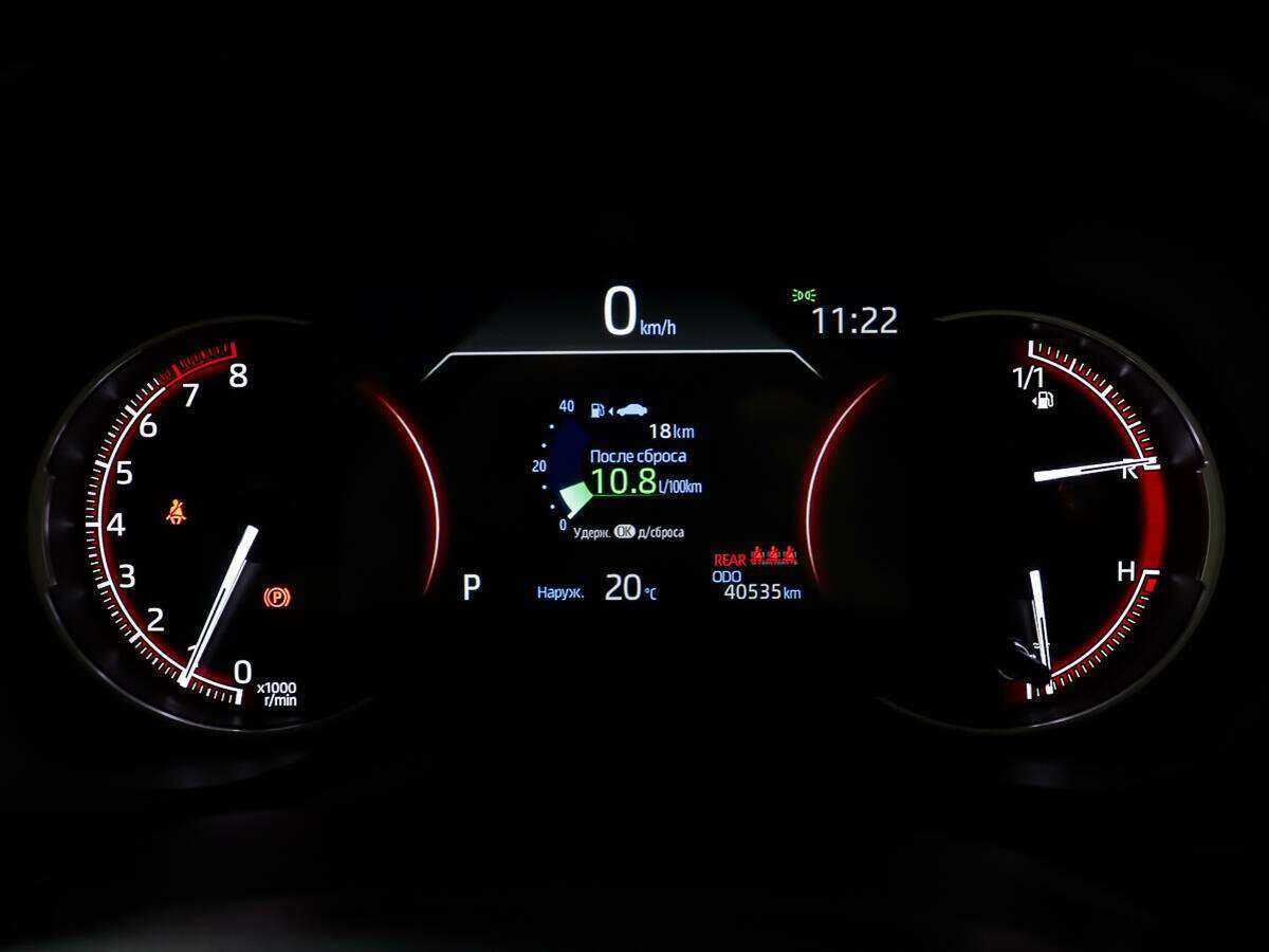 Toyota RAV4 б/у, 2019, Вариатор. Фото: #12