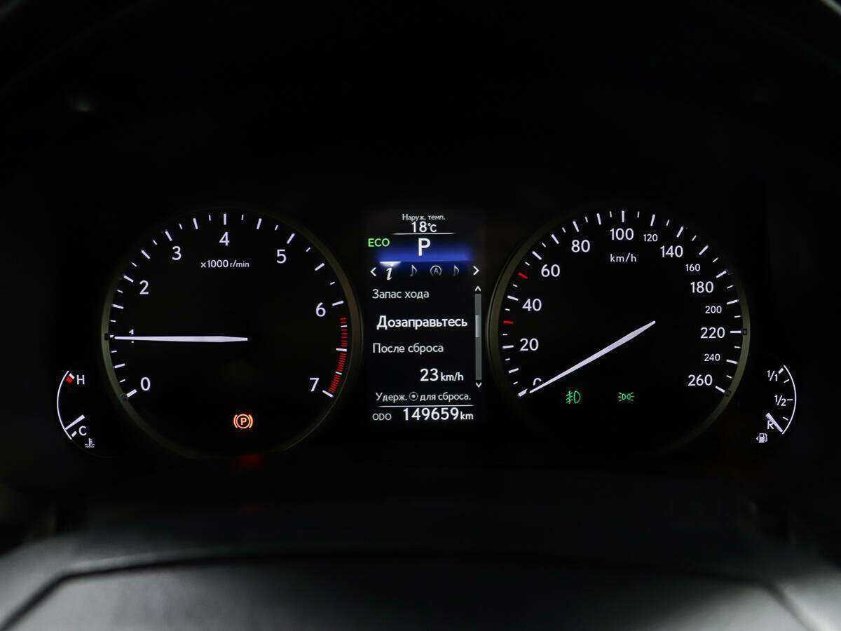Lexus NX б/у, 2015, Вариатор. Фото: #13