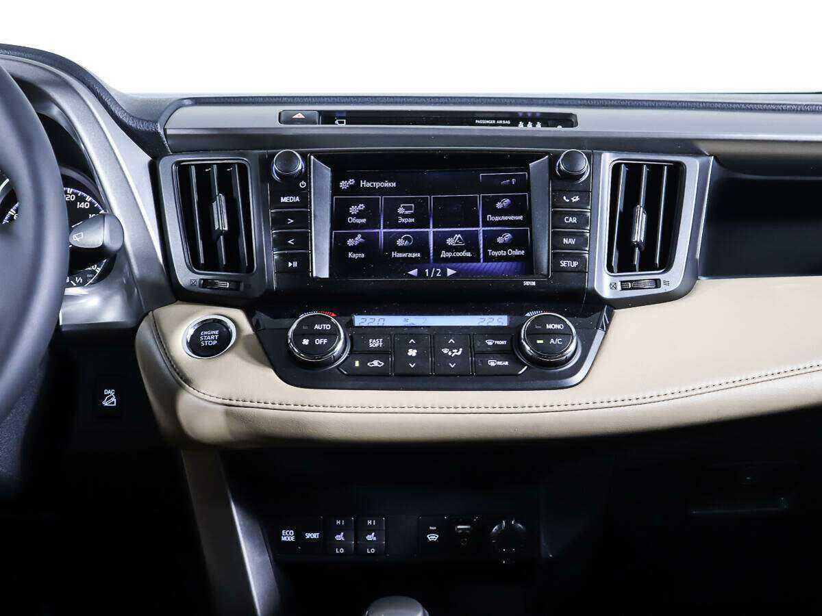 Toyota RAV4 б/у, 2018, Вариатор. Фото: #10