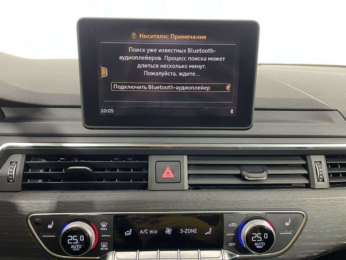 Audi A4 б/у, 2018, Роботизированная. Фото: #11