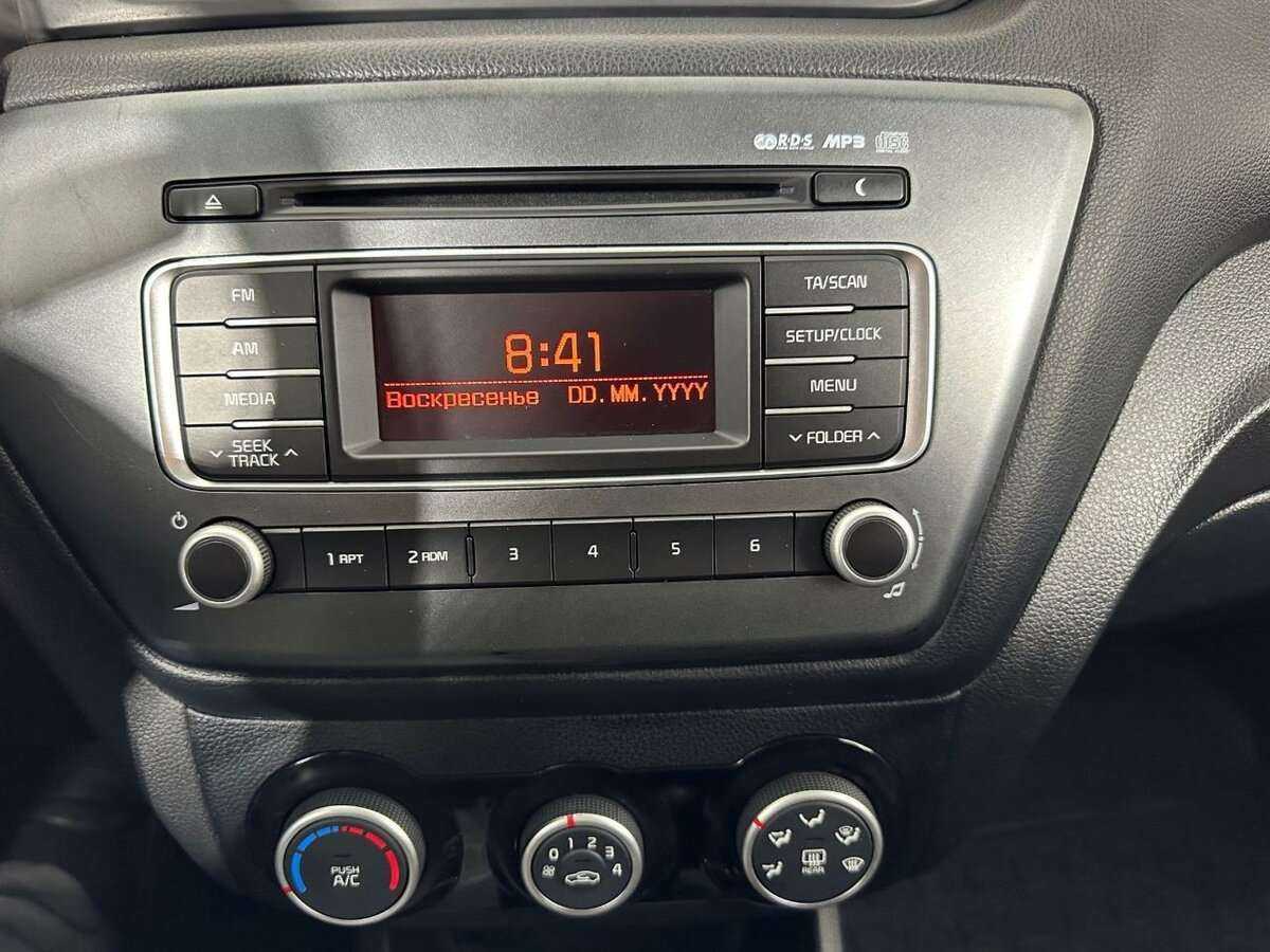 Kia Rio б/у, 2015, Автоматическая. Фото: #9