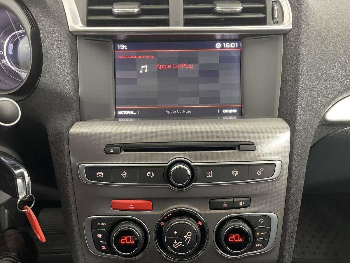 Citroen C4 б/у, 2021, Автоматическая. Фото: #11