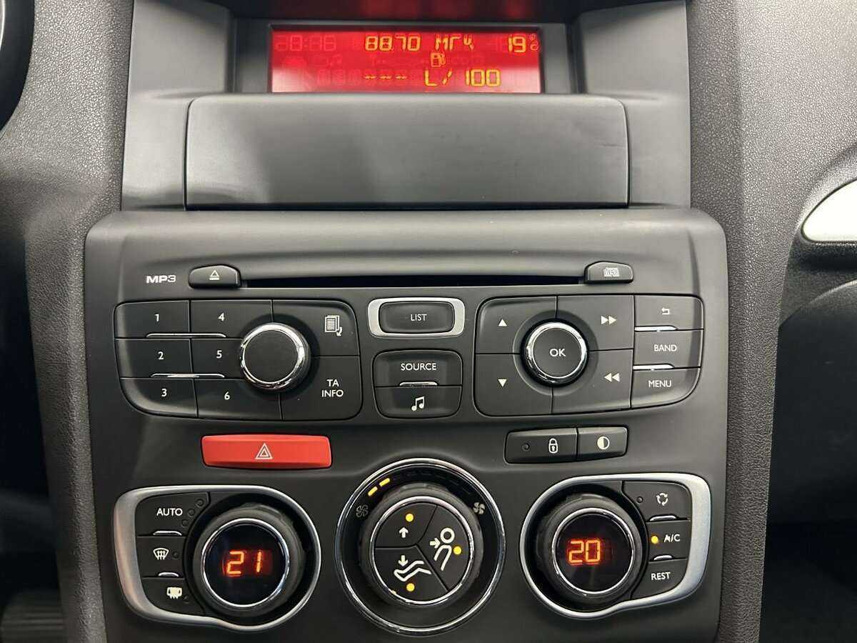 Citroen C4 б/у, 2013, Автоматическая. Фото: #10