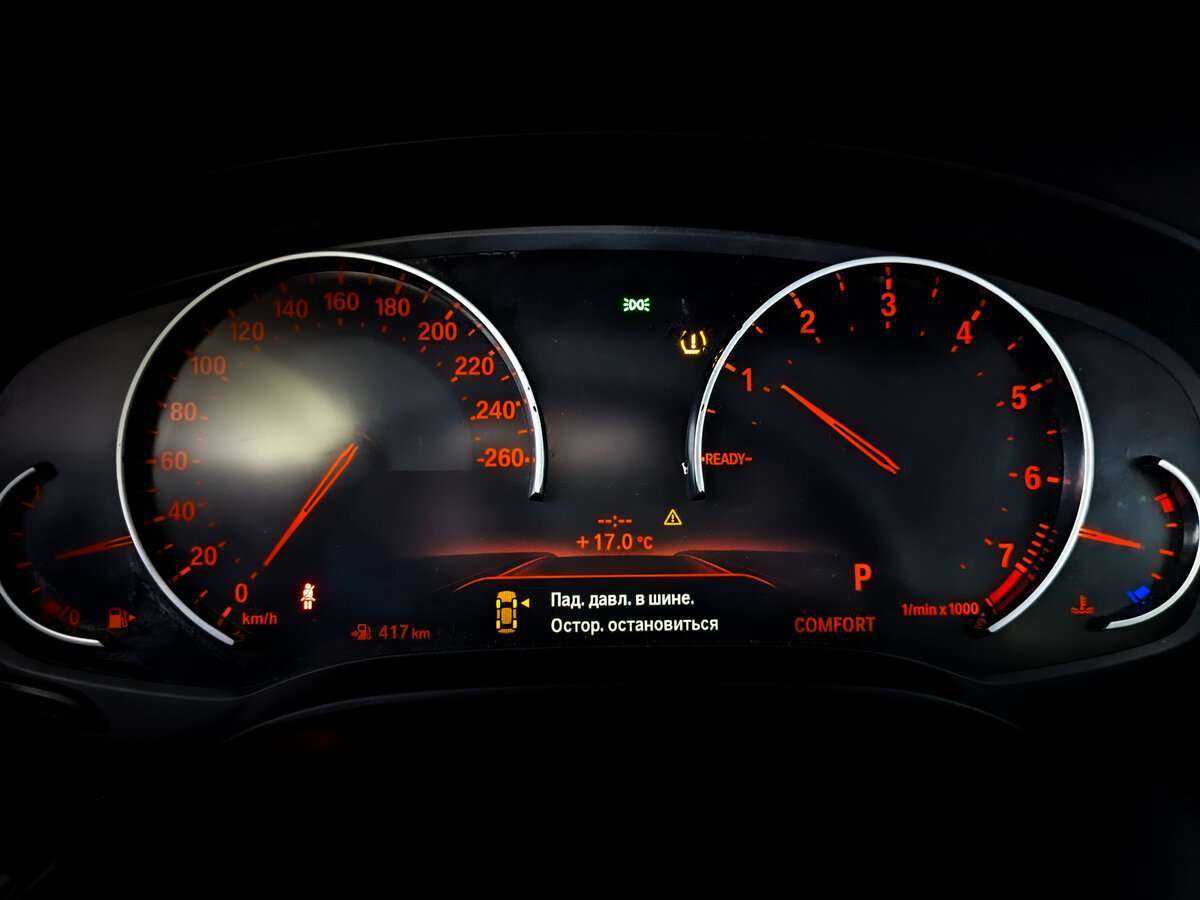 BMW 5 серии б/у, 2018, Автоматическая. Фото: #10