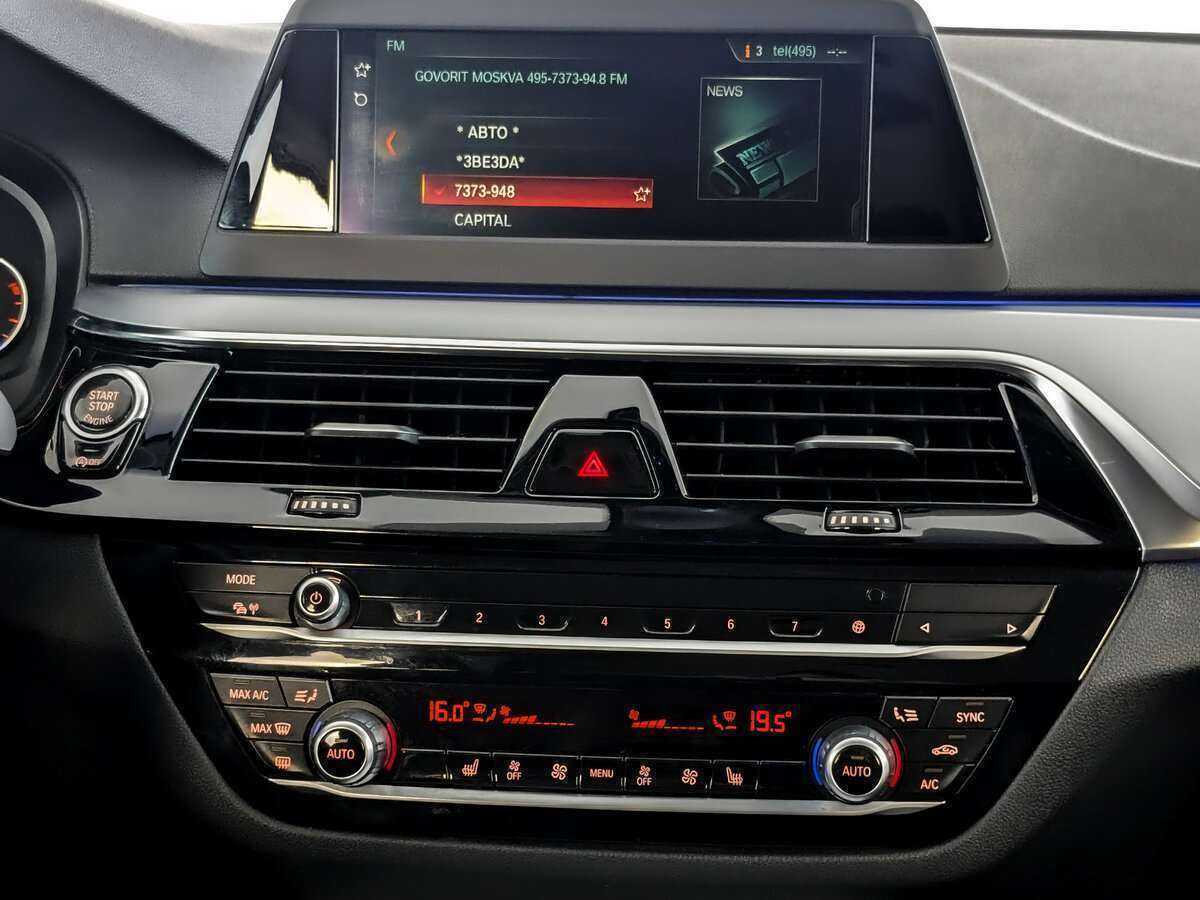 BMW 5 серии б/у, 2018, Автоматическая. Фото: #12