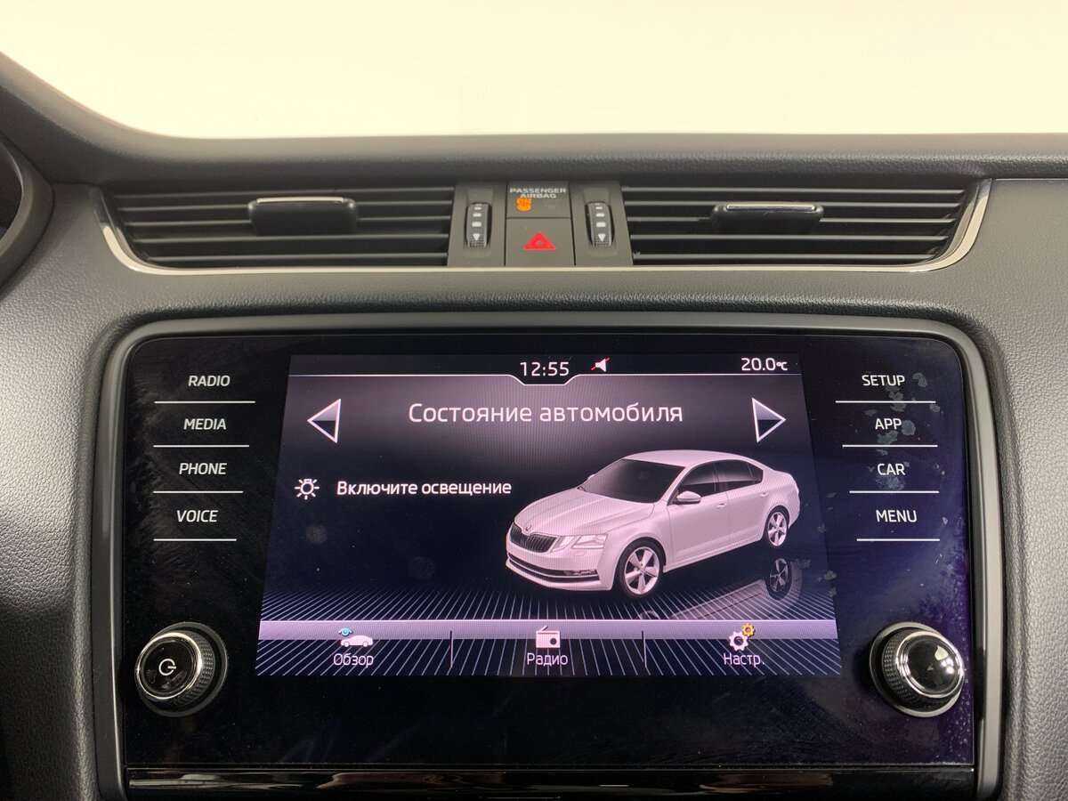 Skoda Octavia б/у, 2019, Роботизированная. Фото: #12