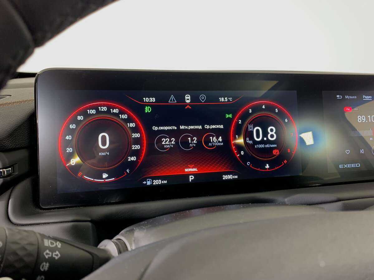 EXEED TXL б/у, 2022, Роботизированная. Фото: #13