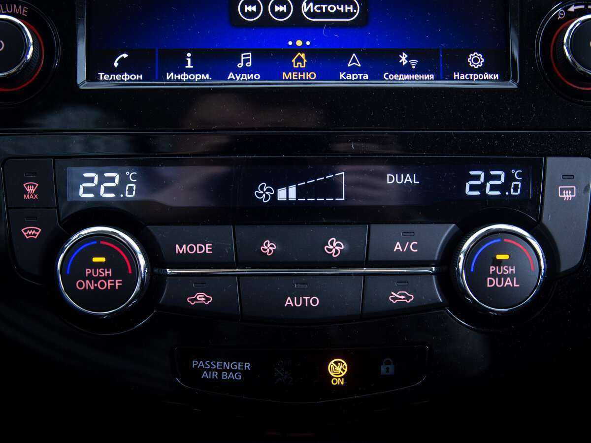 Nissan Qashqai б/у, 2021, Вариатор. Фото: #15