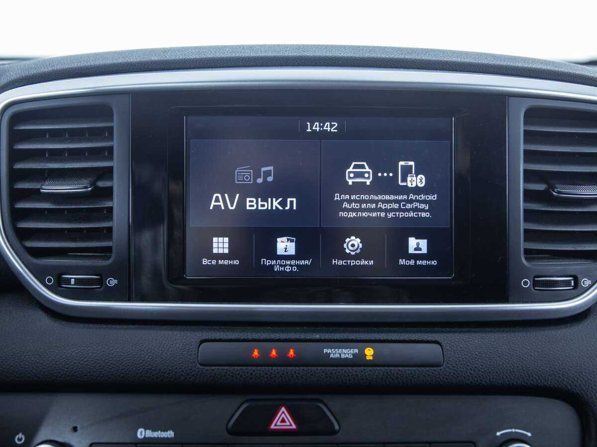 Kia Sportage б/у, 2019, Автоматическая. Фото: #11