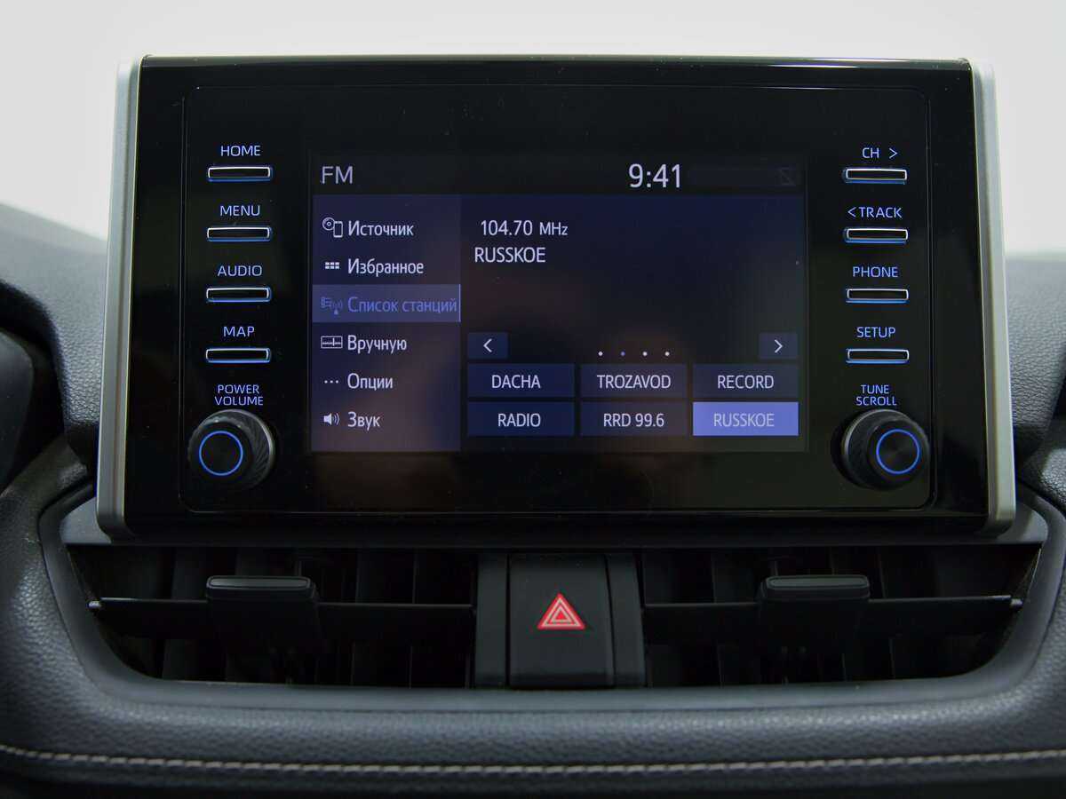 Toyota RAV4 б/у, 2020, Механическая. Фото: #6