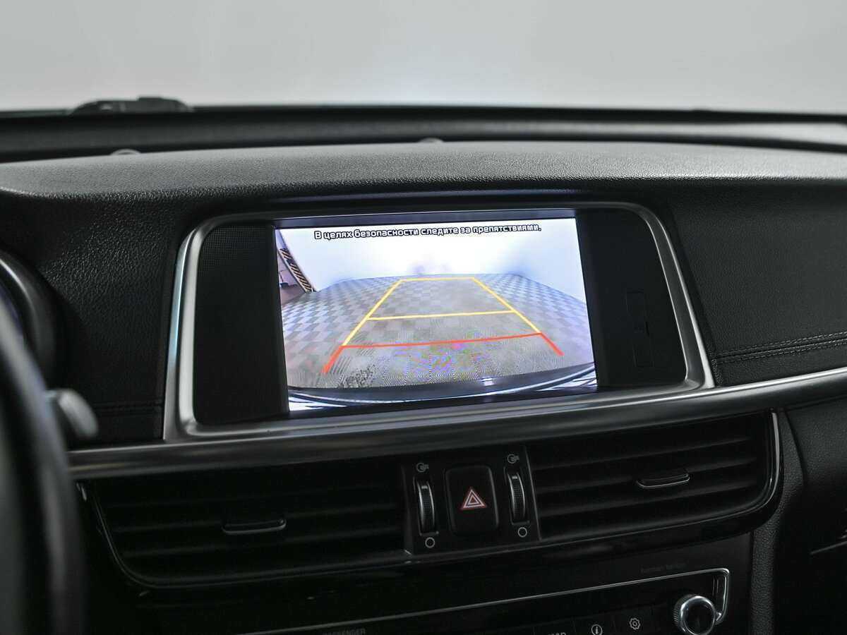 Kia Optima б/у, 2018, Автоматическая. Фото: #12