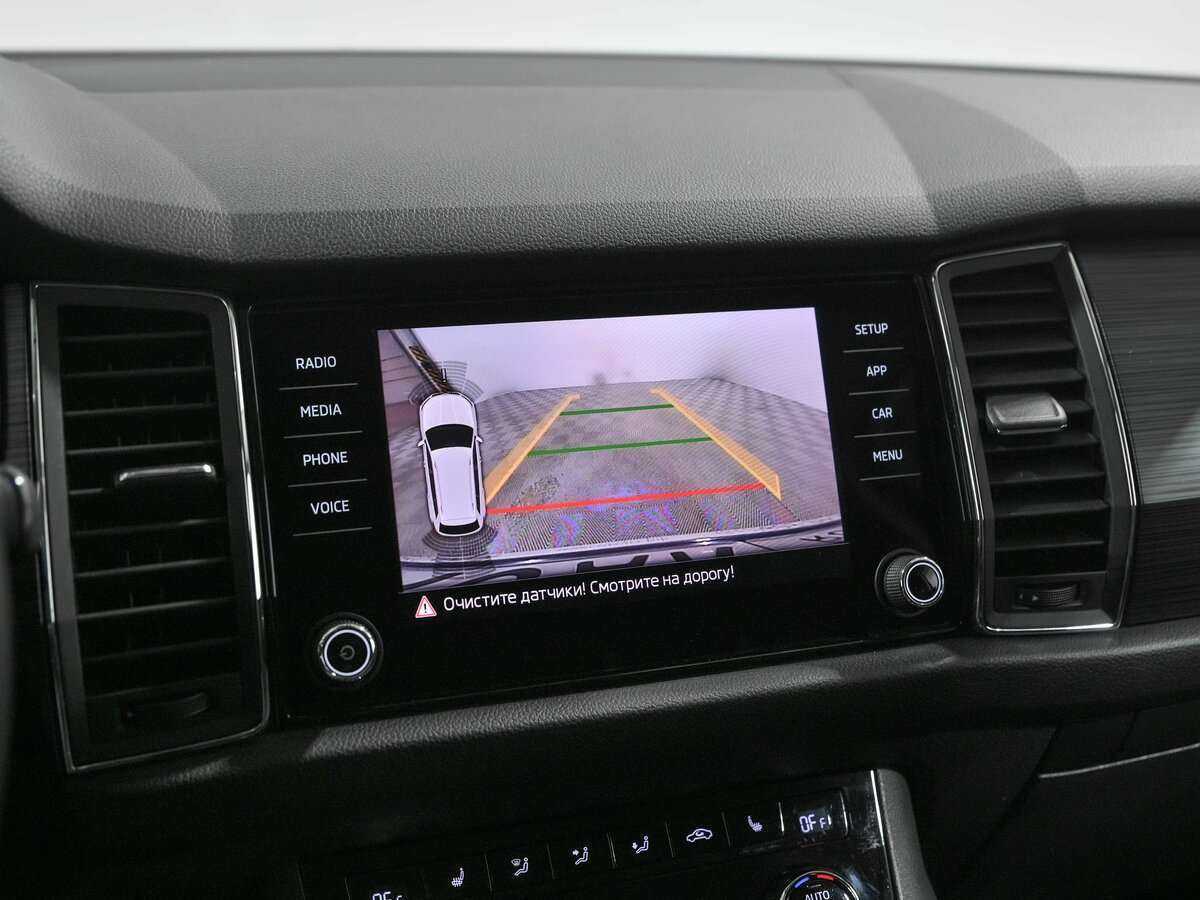 Skoda Kodiaq б/у, 2020, Роботизированная. Фото: #11