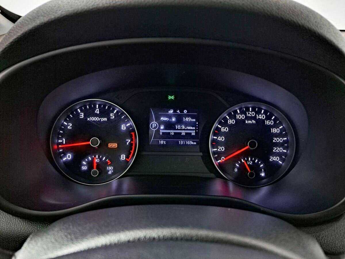 Kia Sportage б/у, 2018, Автоматическая. Фото: #10