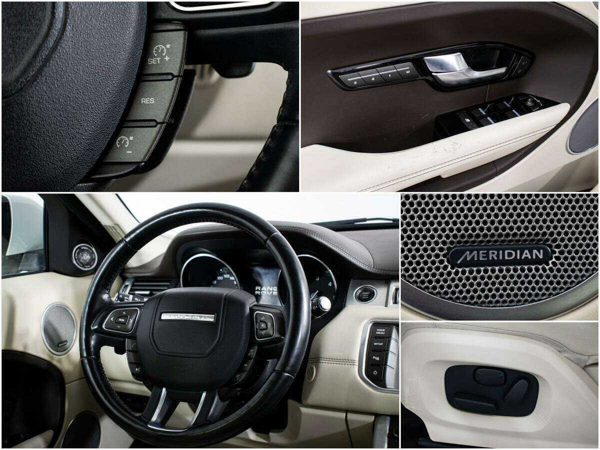 Land Rover Range Rover Evoque б/у, 2012, Автоматическая. Фото: #10