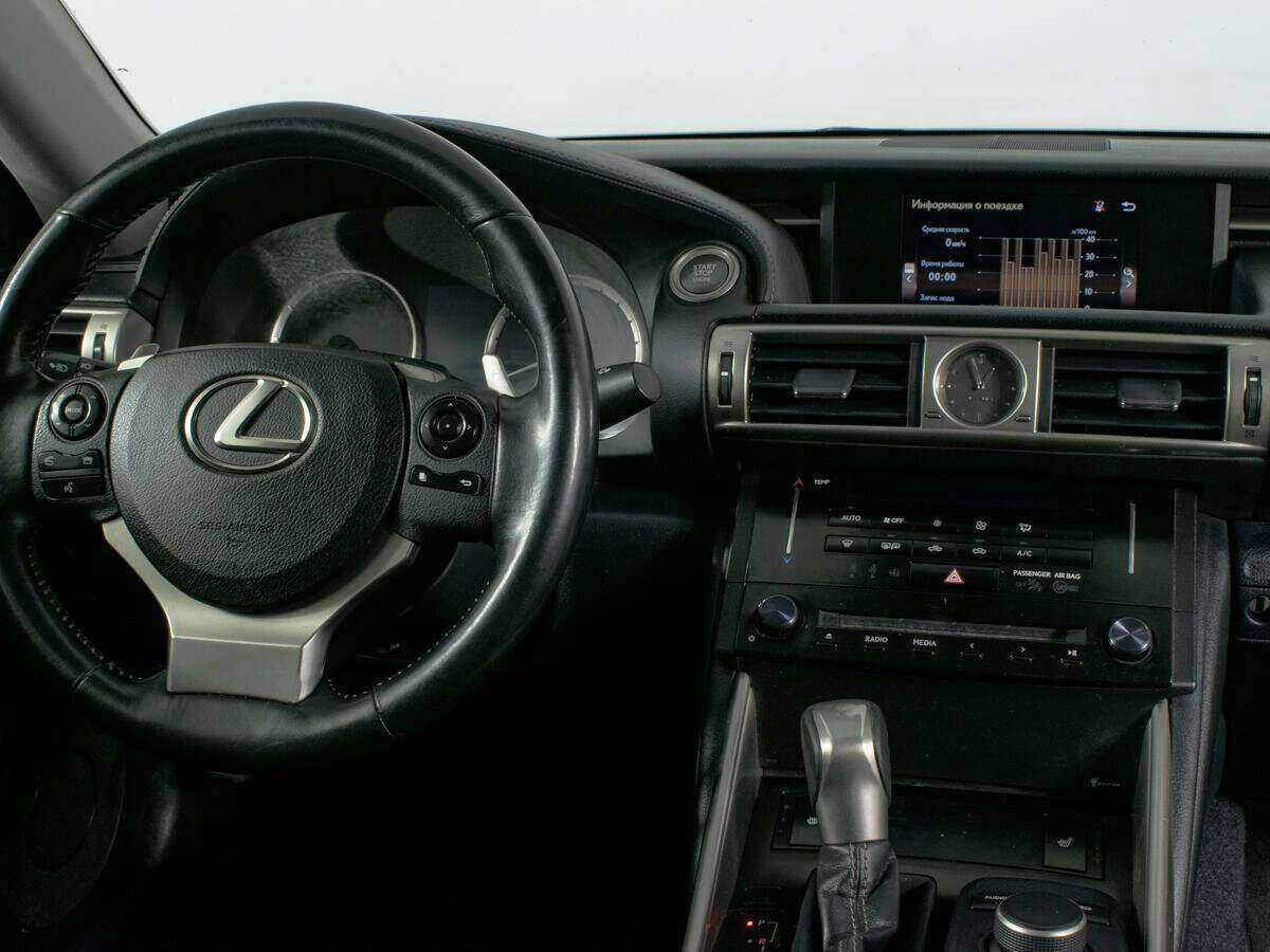 Lexus IS б/у, 2014, Автоматическая. Фото: #7