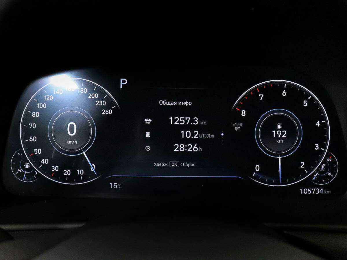 Hyundai Sonata б/у, 2020, Автоматическая. Фото: #8