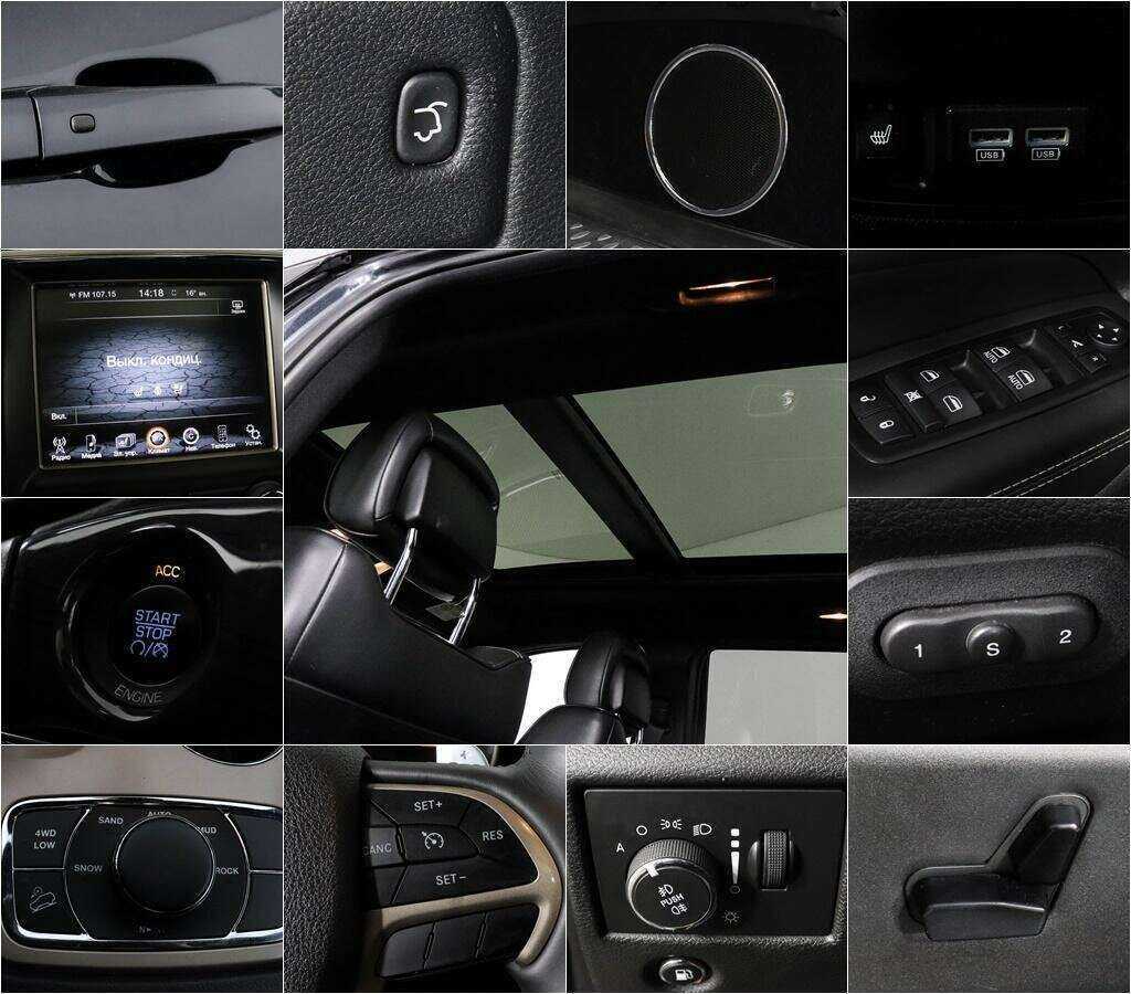 Jeep Grand Cherokee б/у, 2014, Автоматическая. Фото: #12
