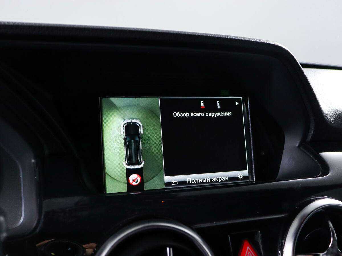 Mercedes-Benz GLK-Класс б/у, 2014, Автоматическая. Фото: #14