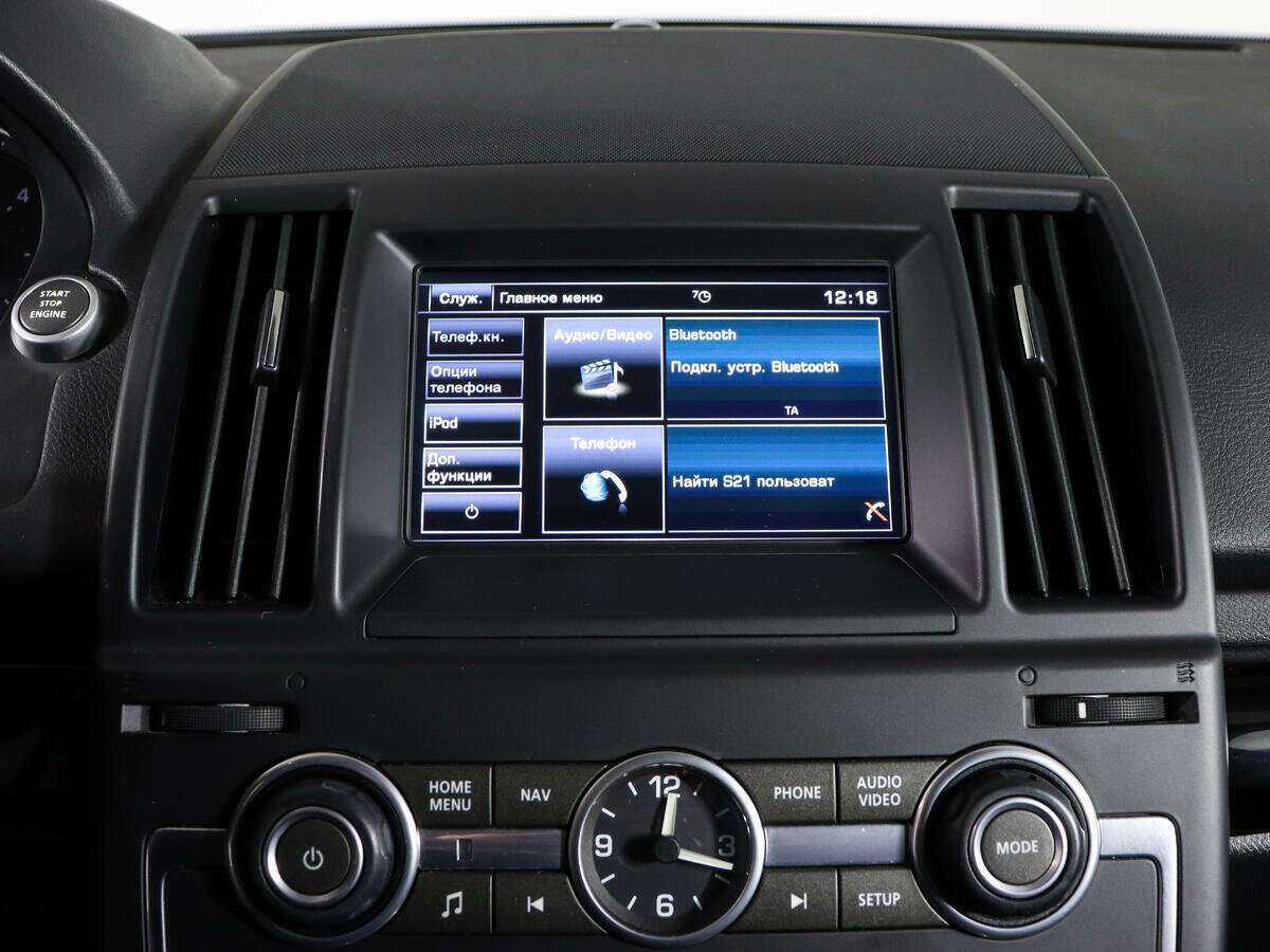 Land Rover Freelander б/у, 2014, Автоматическая. Фото: #20