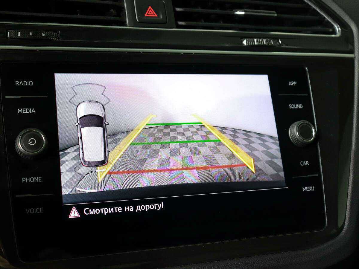 Volkswagen Tiguan б/у, 2020, Роботизированная. Фото: #12