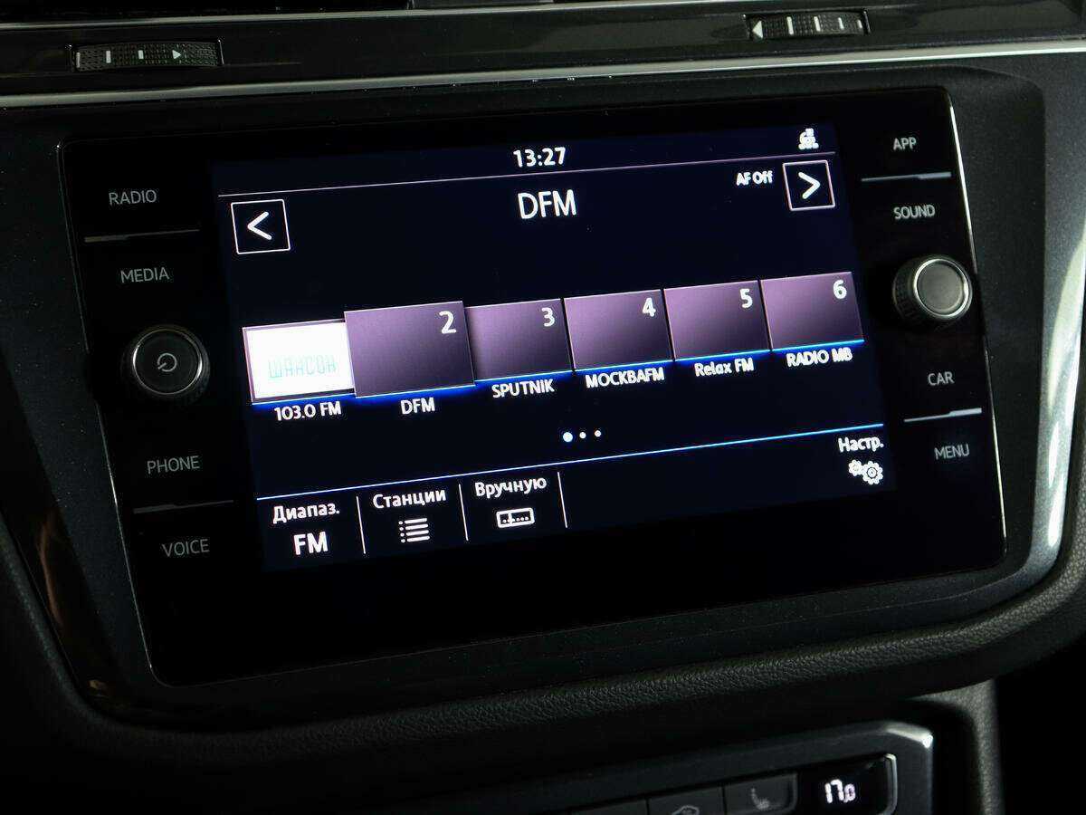 Volkswagen Tiguan б/у, 2020, Роботизированная. Фото: #19