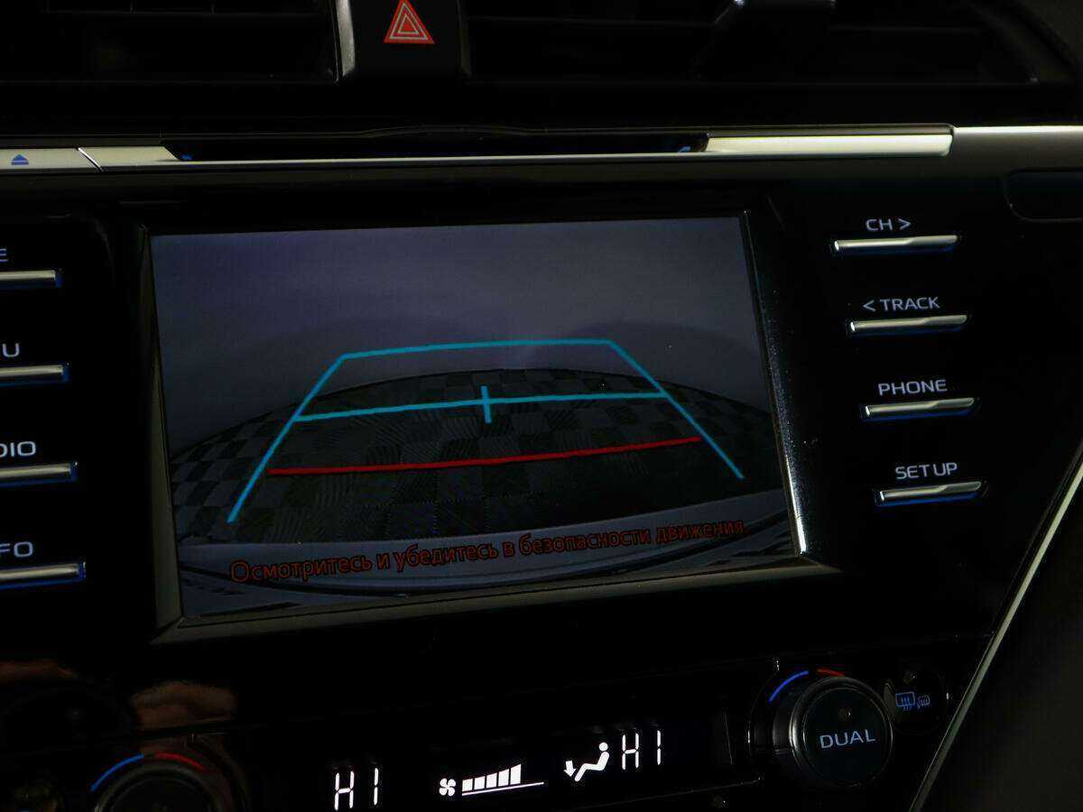 Toyota Camry б/у, 2019, Автоматическая. Фото: #12
