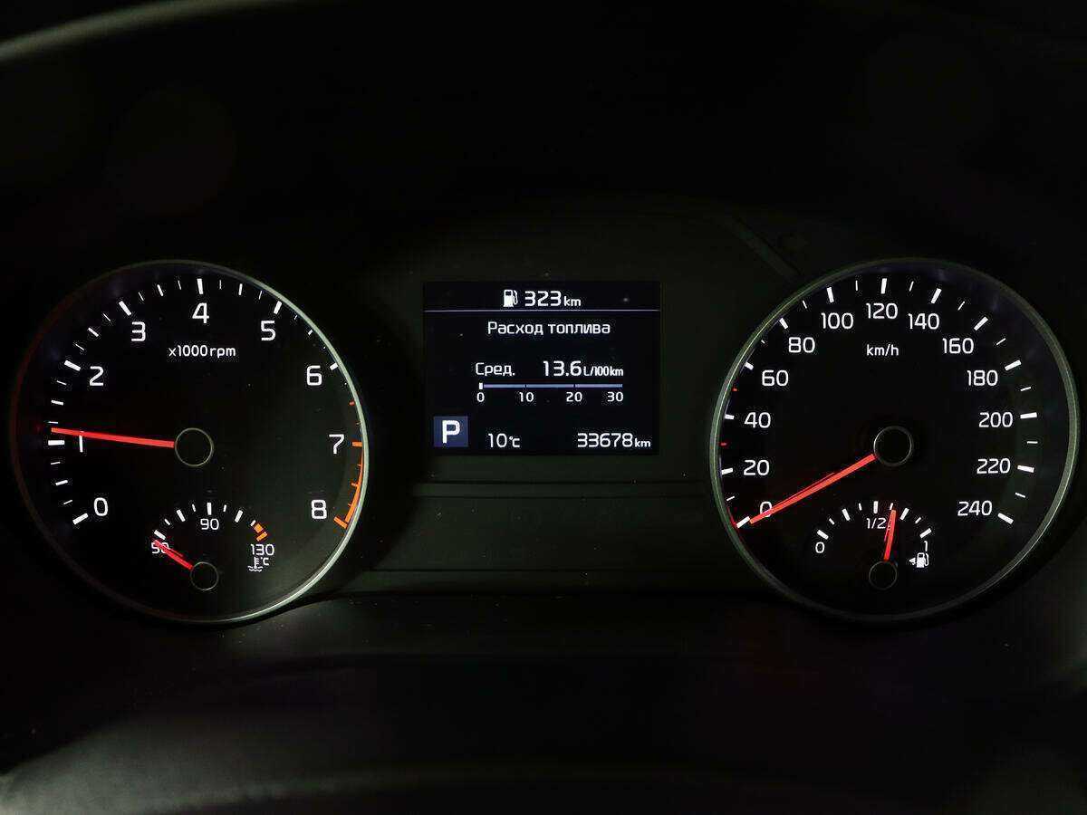 Kia Sportage б/у, 2021, Автоматическая. Фото: #10