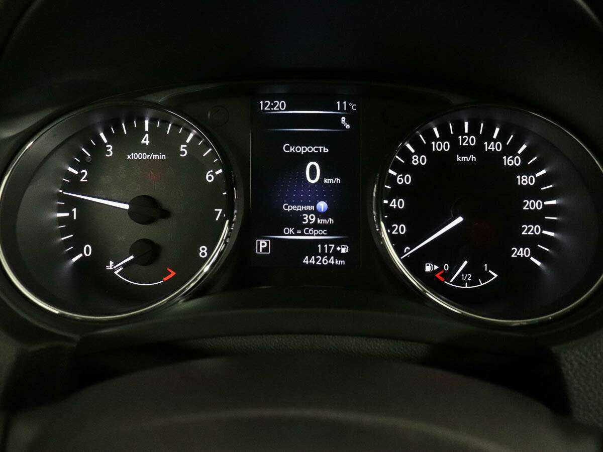 Nissan X-Trail б/у, 2020, Вариатор. Фото: #8