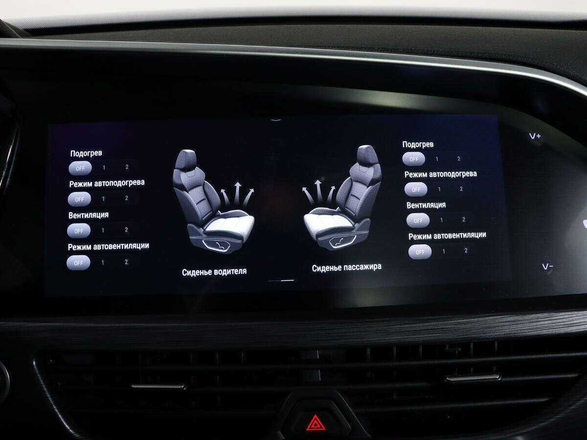 Geely Tugella б/у, 2021, Автоматическая. Фото: #23