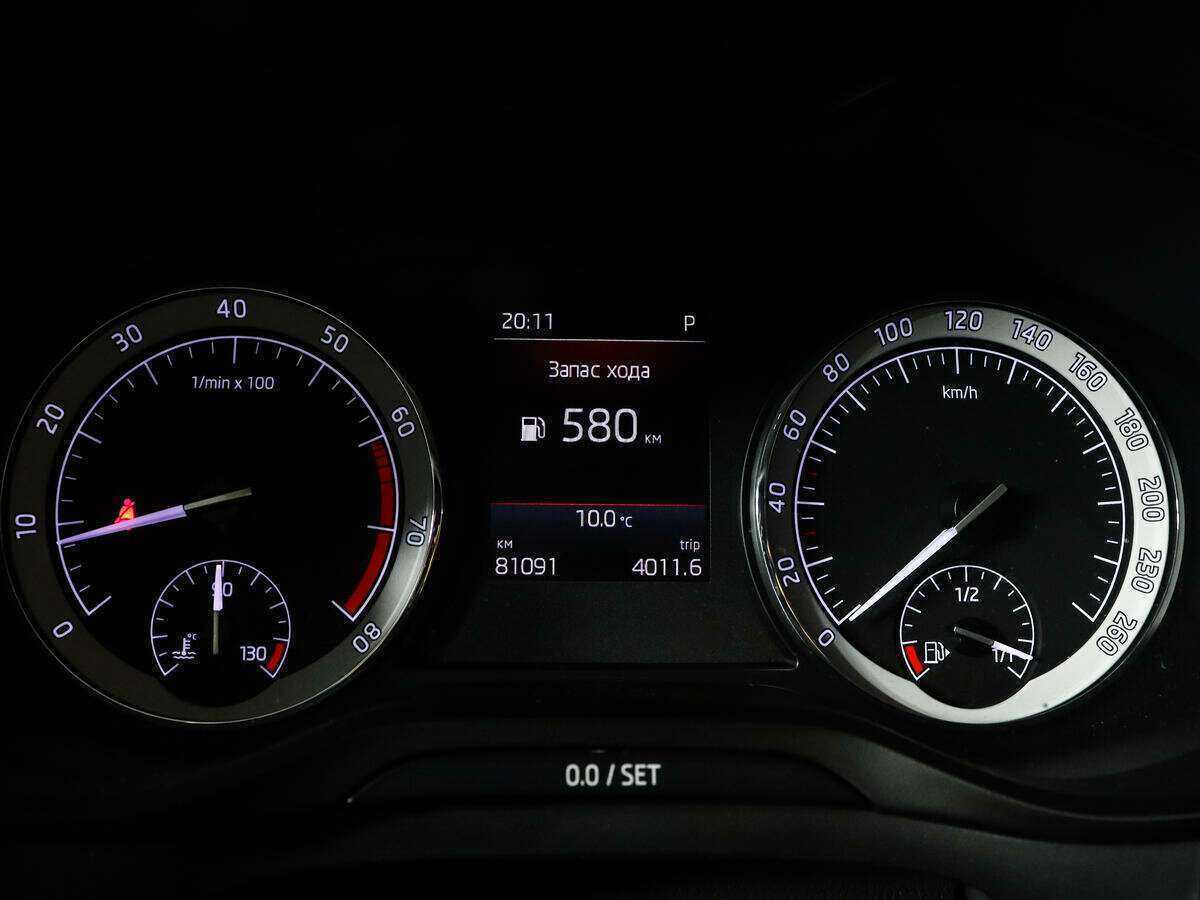 Skoda Kodiaq б/у, 2017, Роботизированная. Фото: #9