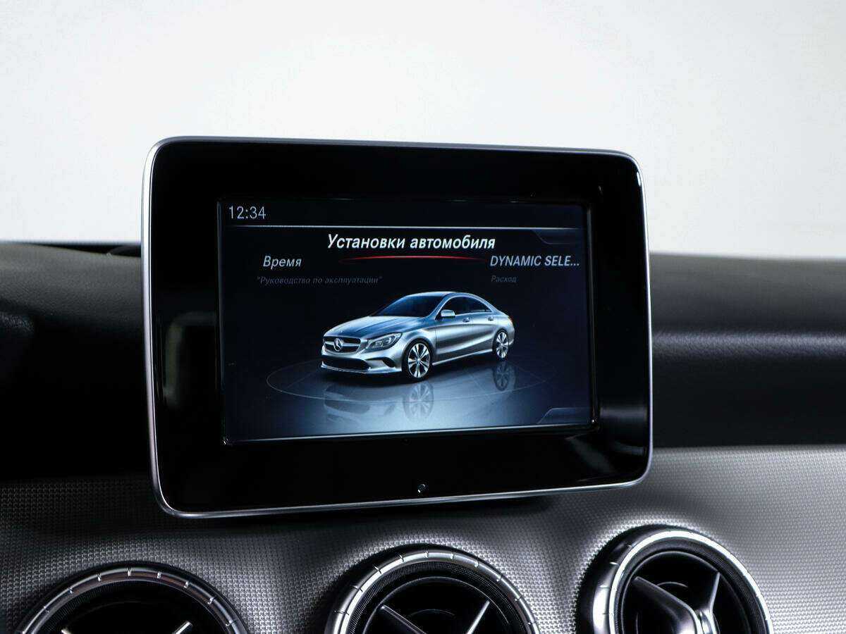 Mercedes-Benz CLA б/у, 2017, Роботизированная. Фото: #16