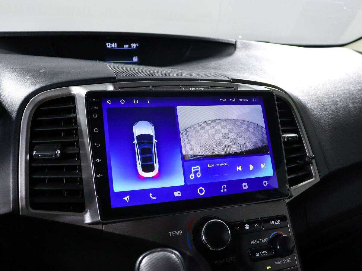 Toyota Venza б/у, 2014, Автоматическая. Фото: #12