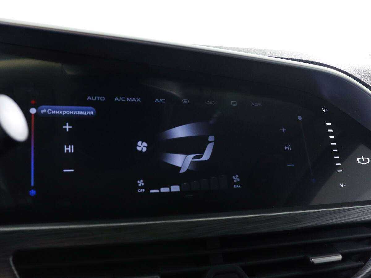 Geely Tugella б/у, 2022, Автоматическая. Фото: #12