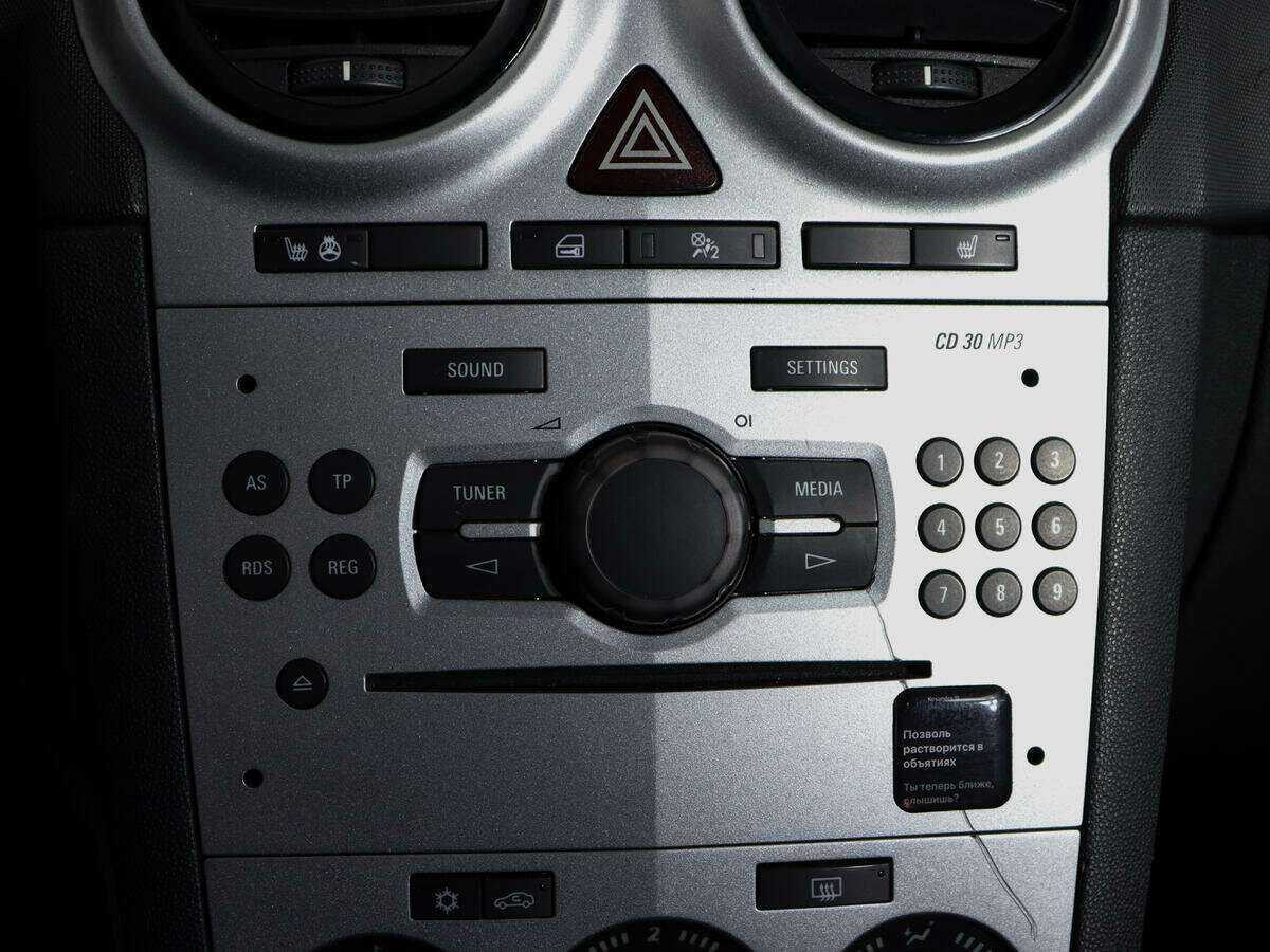 Opel Corsa б/у, 2013, Автоматическая. Фото: #17