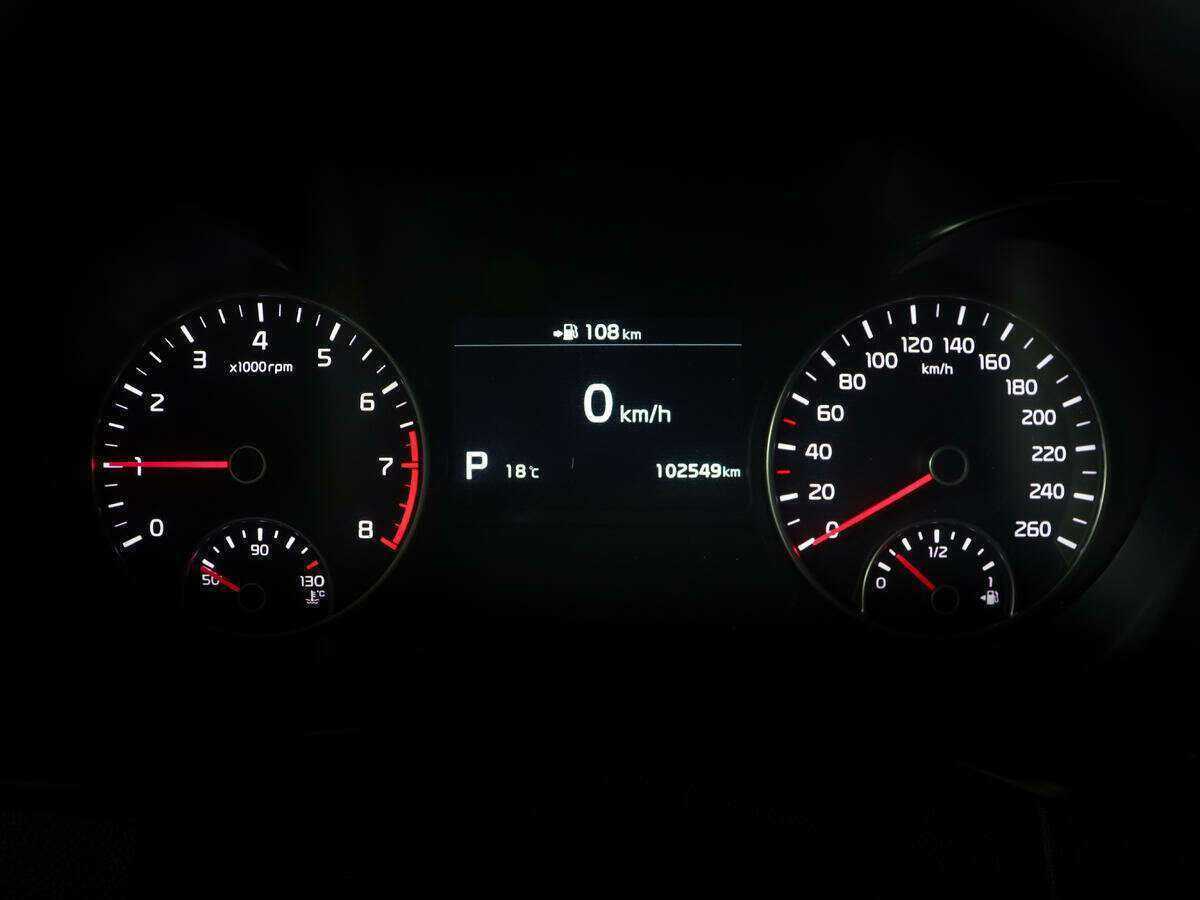 Kia Optima б/у, 2018, Автоматическая. Фото: #9