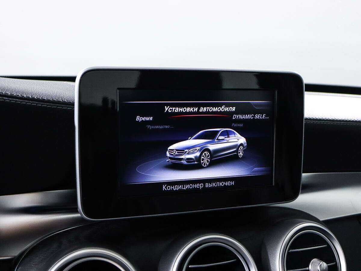 Mercedes-Benz C-Класс б/у, 2015, Автоматическая. Фото: #12