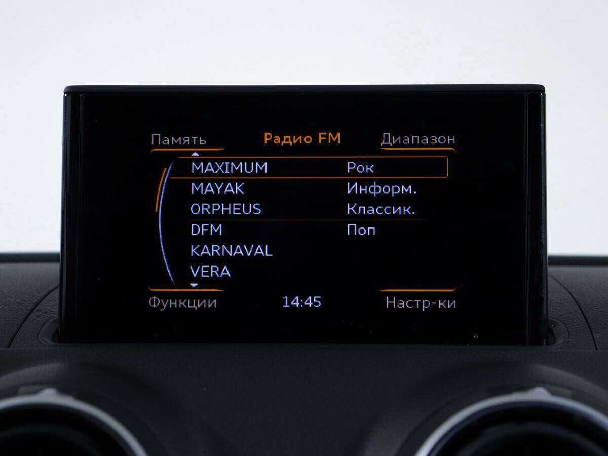 Audi A3 б/у, 2014, Роботизированная. Фото: #15