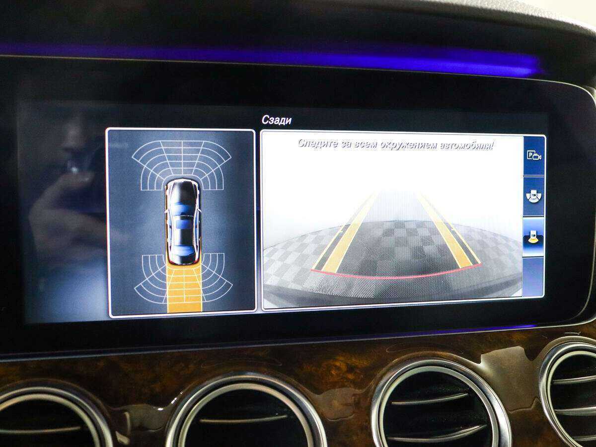 Mercedes-Benz E-Класс б/у, 2016, Автоматическая. Фото: #12