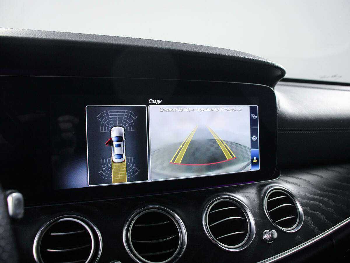 Mercedes-Benz E-Класс б/у, 2017, Автоматическая. Фото: #13