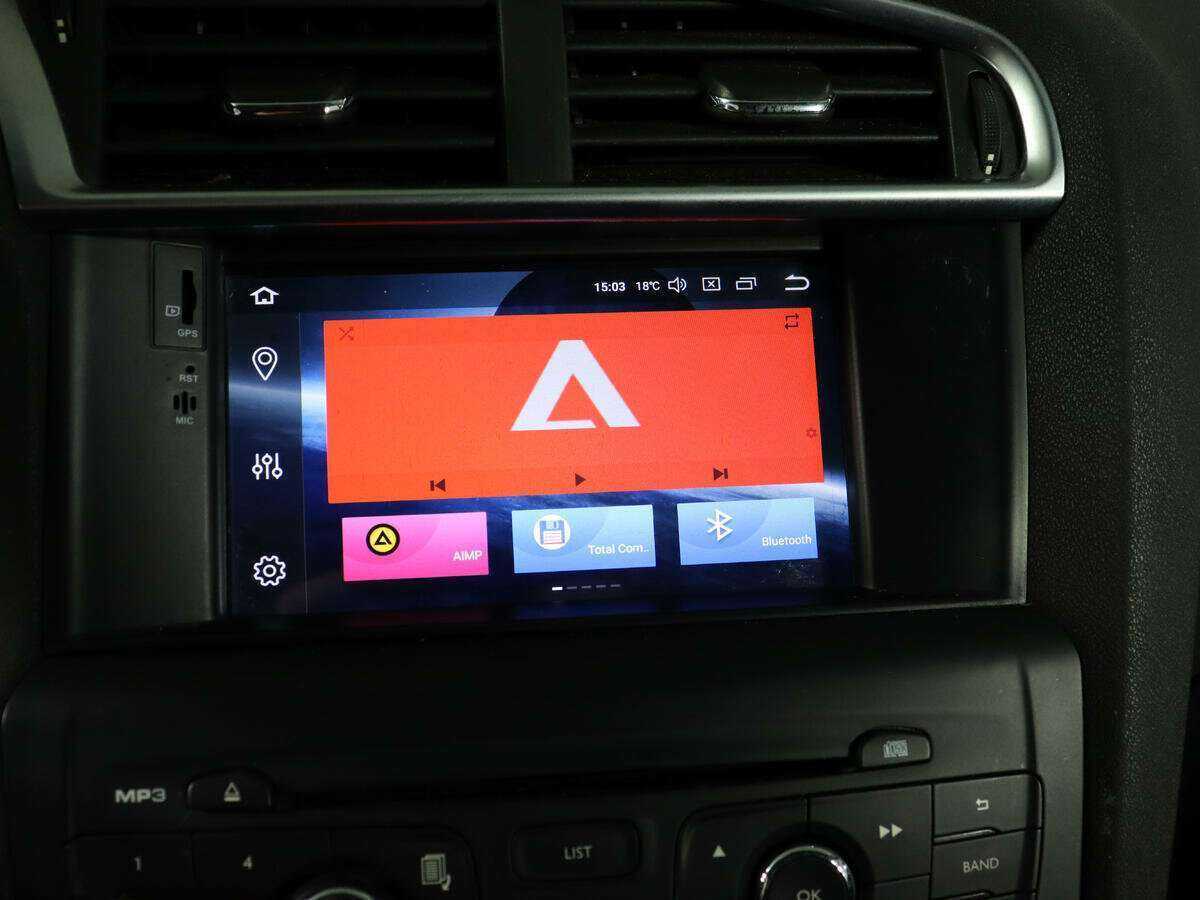 Citroen C4 б/у, 2013, Автоматическая. Фото: #19