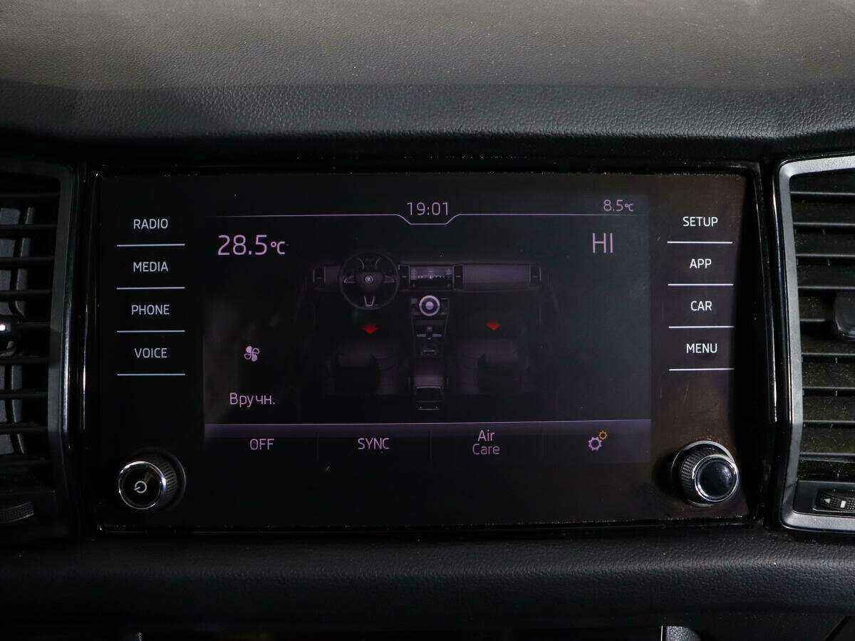 Skoda Kodiaq б/у, 2018, Роботизированная. Фото: #19